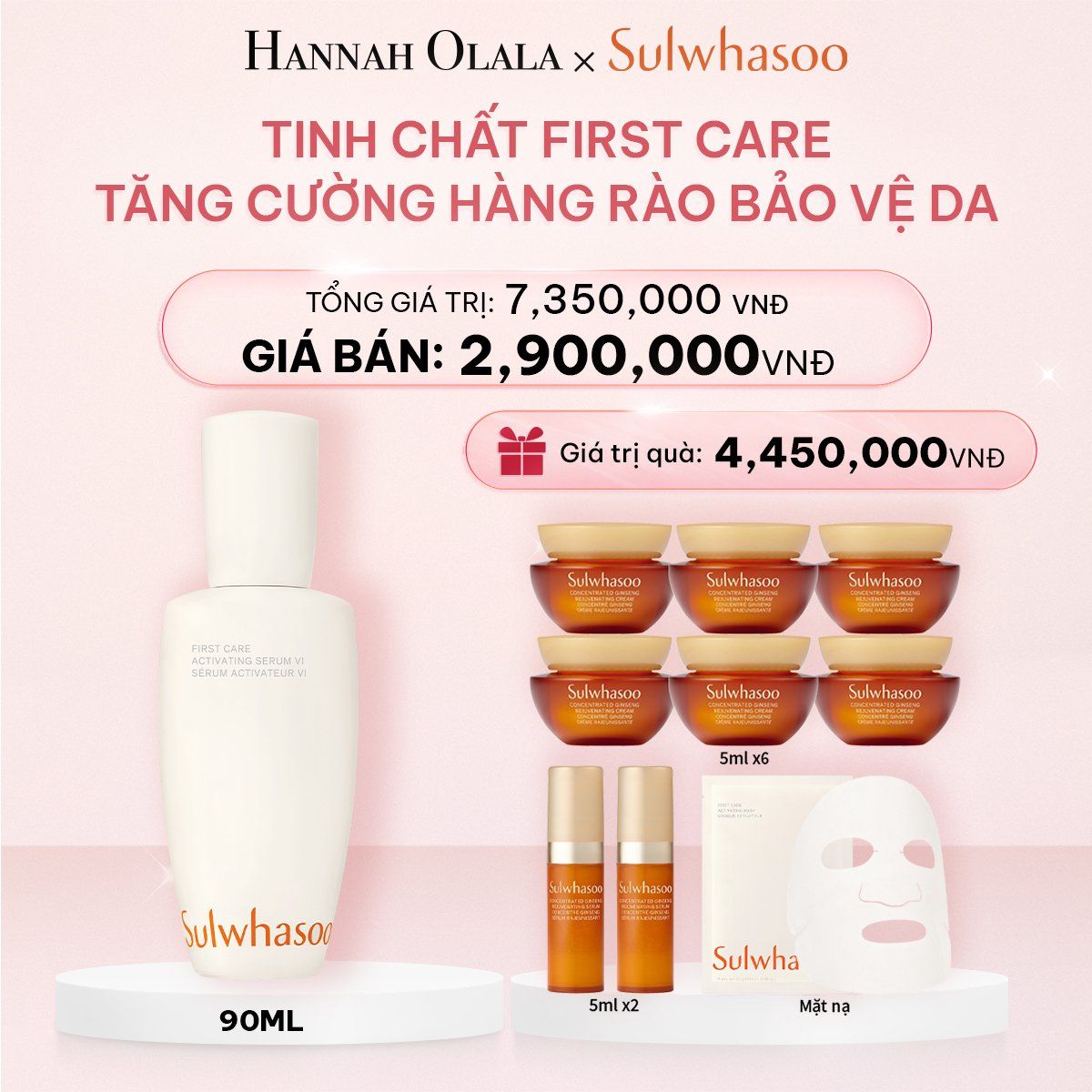 E867_DEAL 1: TINH CHẤT FIRST CARE TĂNG CƯỜNG HÀNG RÀO BẢO VỆ DA 90ML