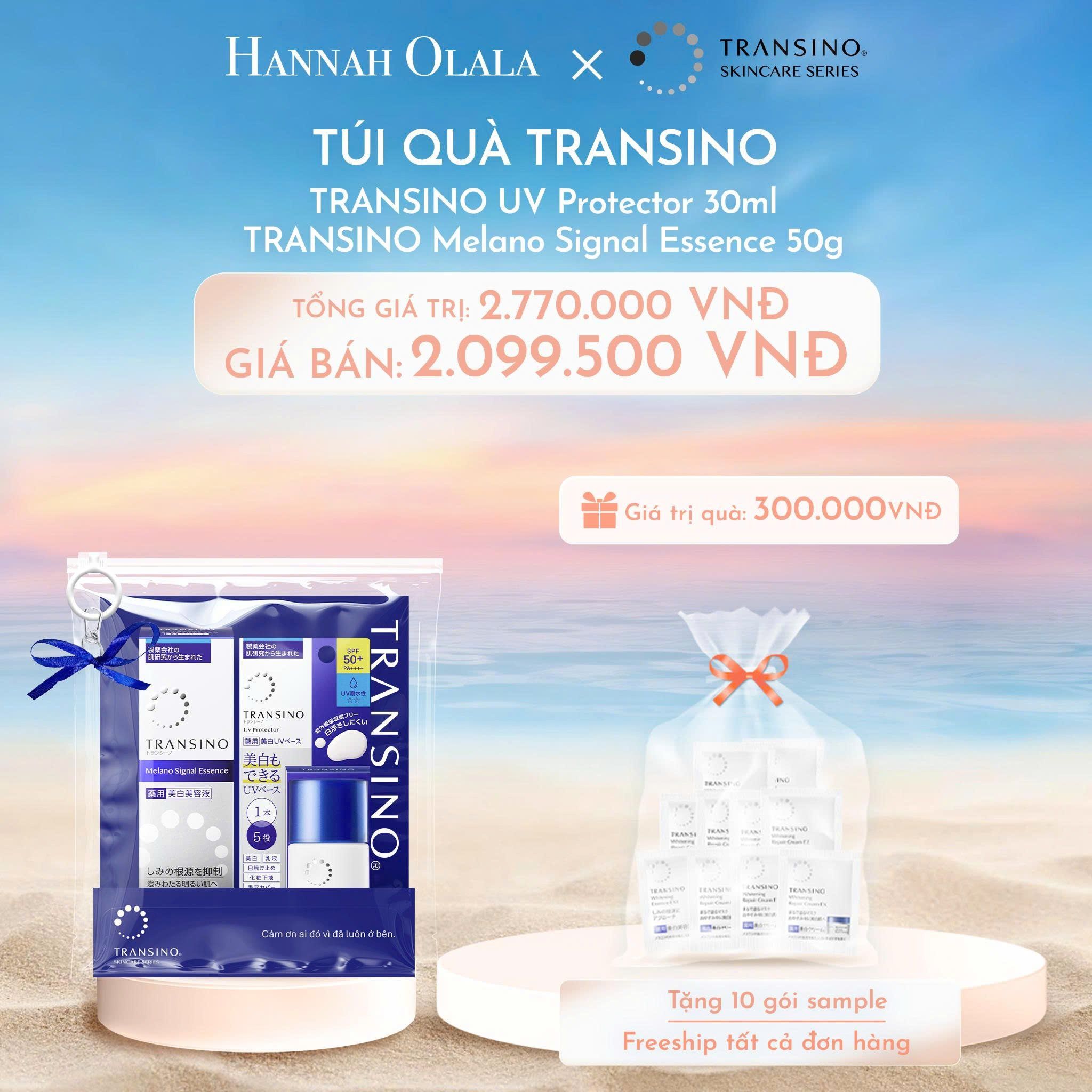 C1039_DEAL 4: COMBO TINH CHẤT DƯỠNG TRẮNG NGĂN CHẶN KÉP 50G VÀ KEM CHỐNG NẮNG TRANSINO 30ML