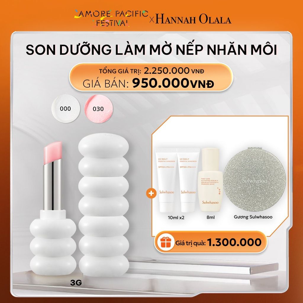 DEAL 4A: SON DƯỠNG LÀM MỜ NẾP NHĂN MÔI GLOWING LIP BALM