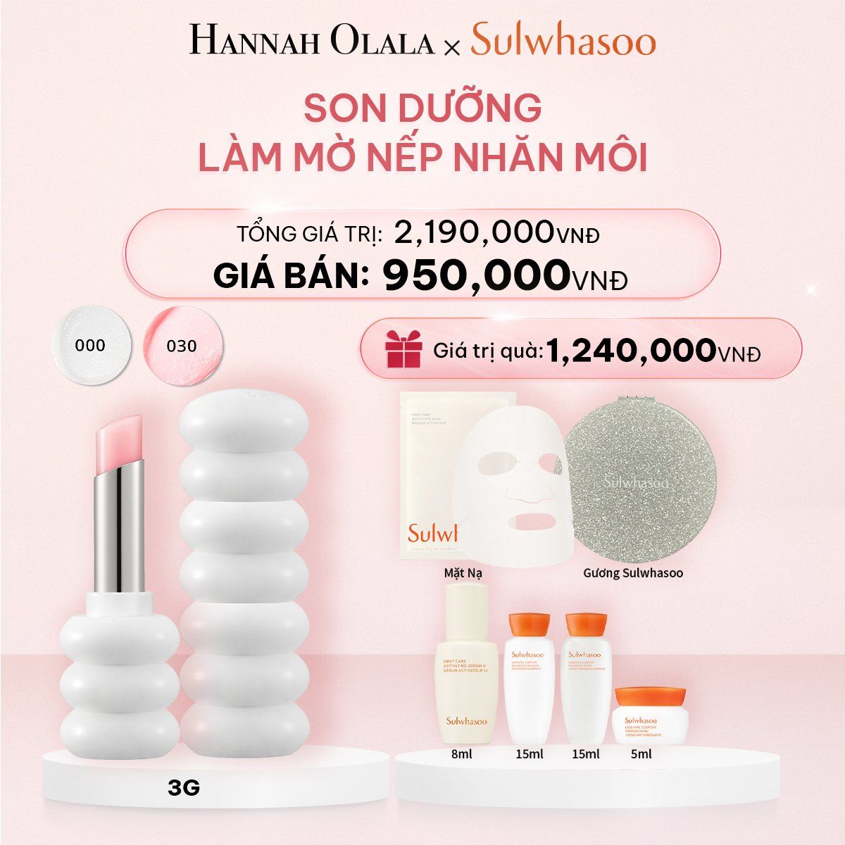E873_DEAL 5: SON DƯỠNG LÀM MỜ NẾP NHĂN MÔI GLOWING LIP BALM