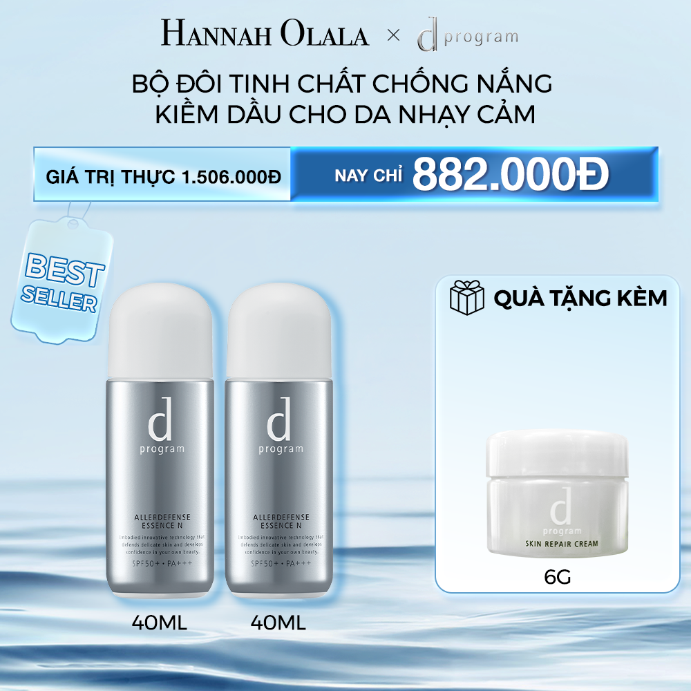 M58_DEAL 2: BỘ ĐÔI TINH CHẤT CHỐNG NẮNG KIỀM DẦU BẢO VỆ DA KHỎI BỤI MỊN VÀ Ô NHIỄM MÔI TRƯỜNG DPROGRAM ALLERDEFENSE ESSENCE 40ML
