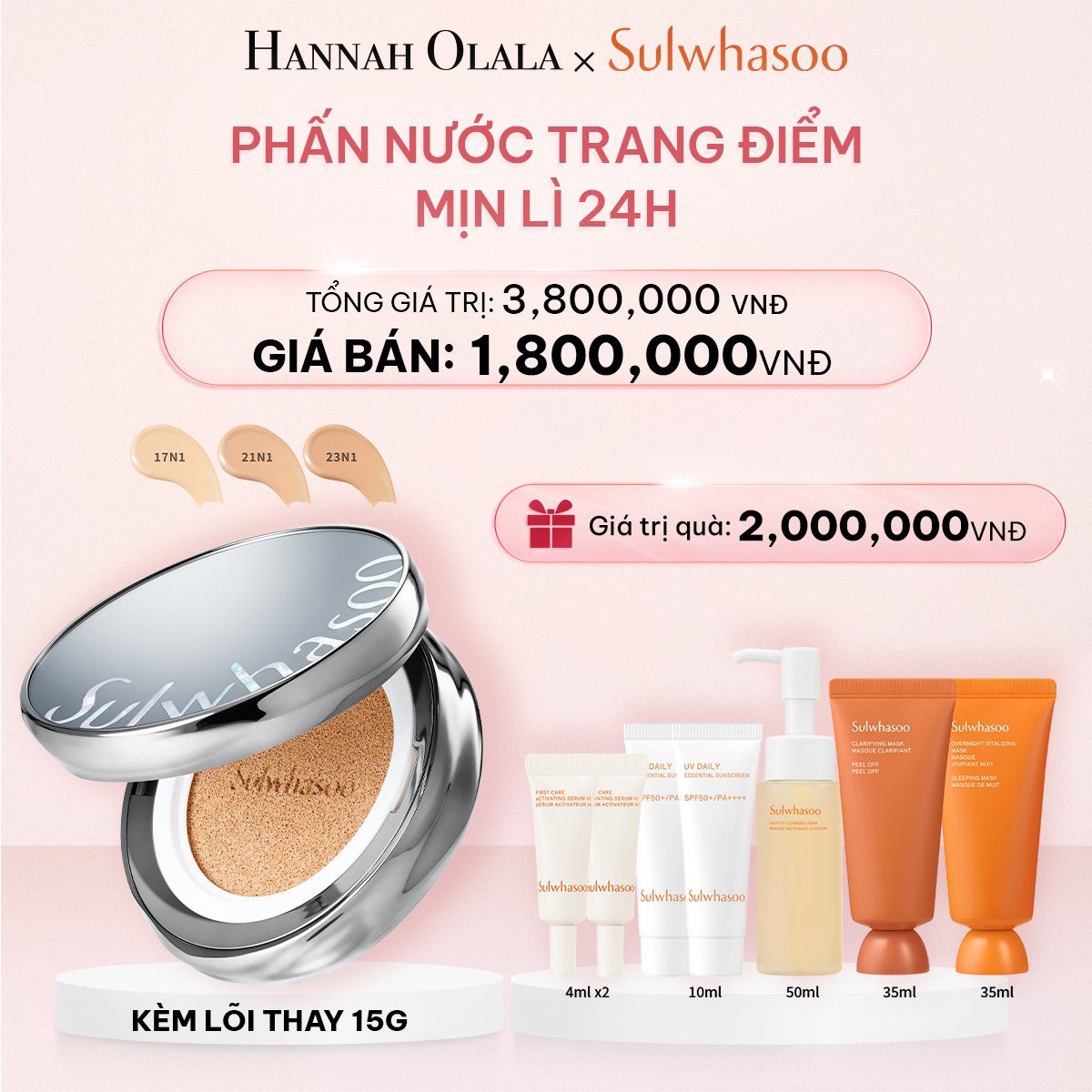 E881_DEAL 7: PHẤN NƯỚC TRANG ĐIỂM MỊN LÌ 24H (KÈM LÕI THAY THẾ) SULWHASOO PERFECTING CUSHION 15GX2