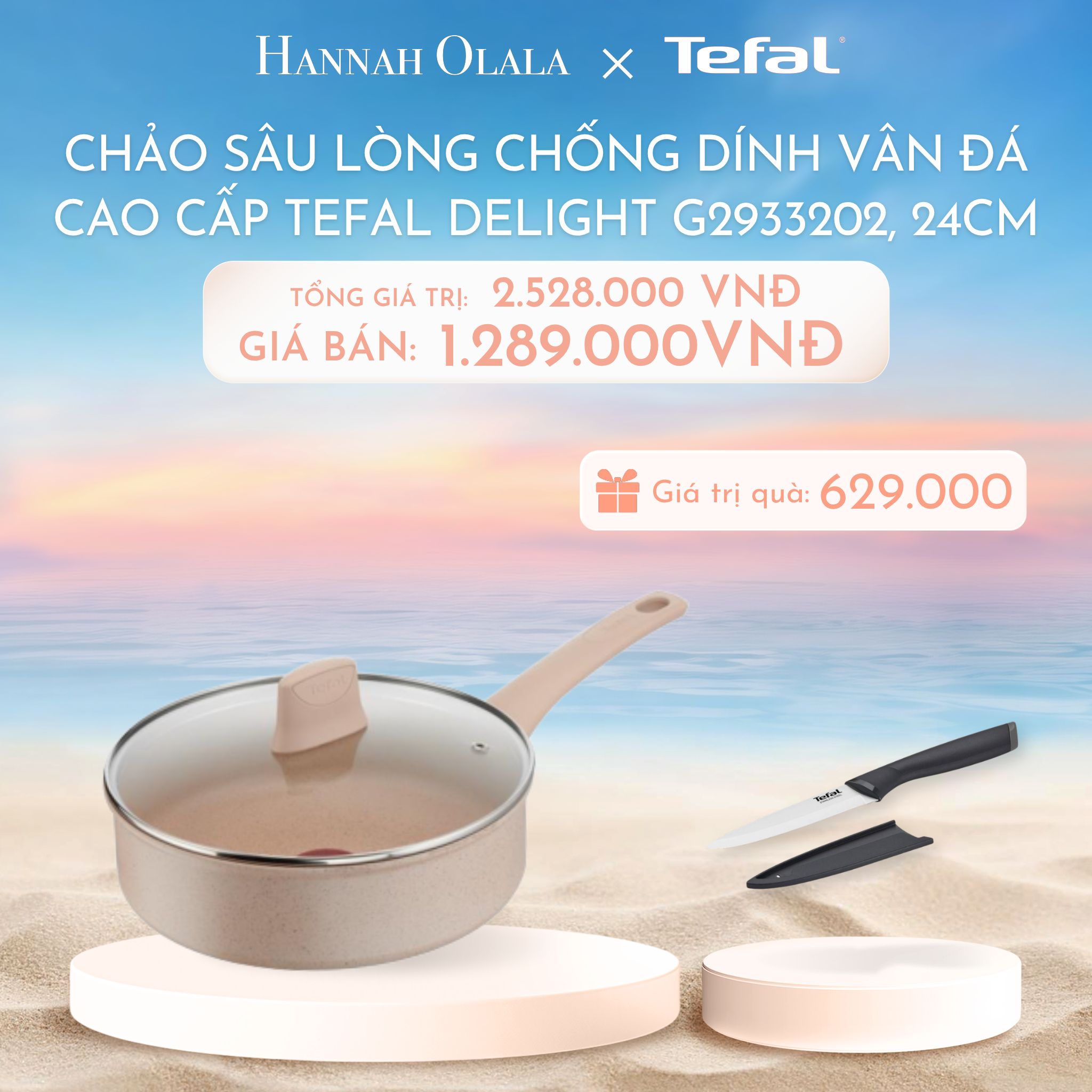 C1035_DEAL 8.2: CHẢO SÂU LÒNG CHỐNG DÍNH VÂN ĐÁ CAO CẤP TEFAL DELIGHT G2933202, 24CM