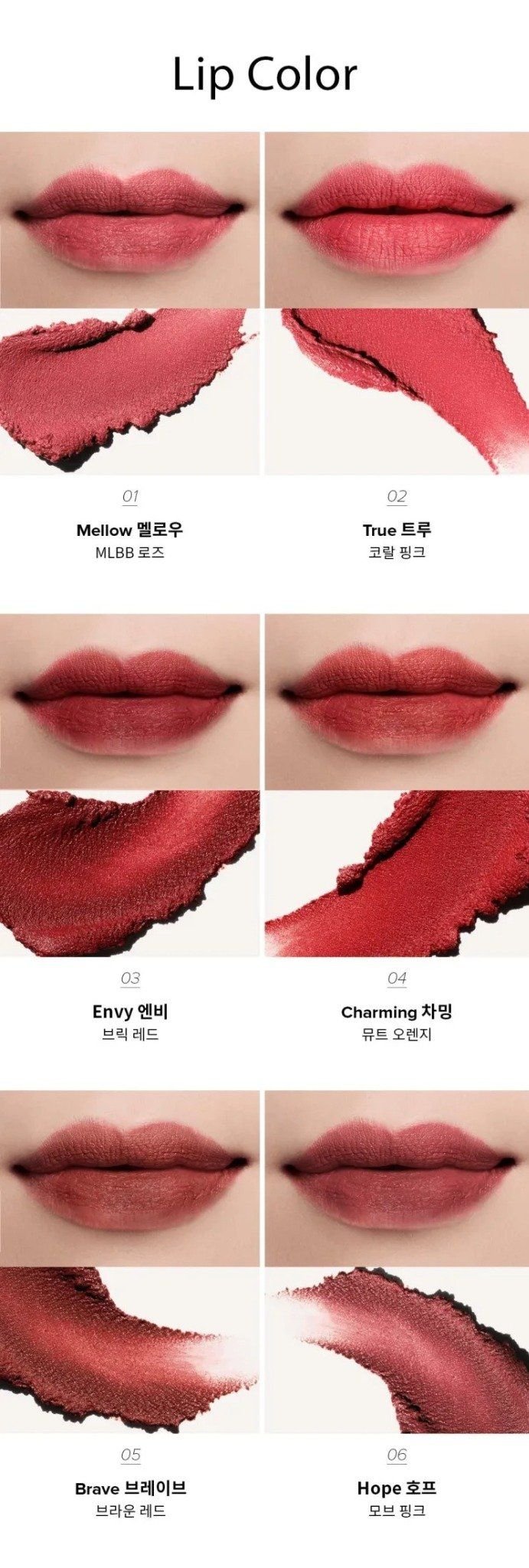 A210_DEAL 2: SON KEM THUẦN CHAY DEAR DAHLIA