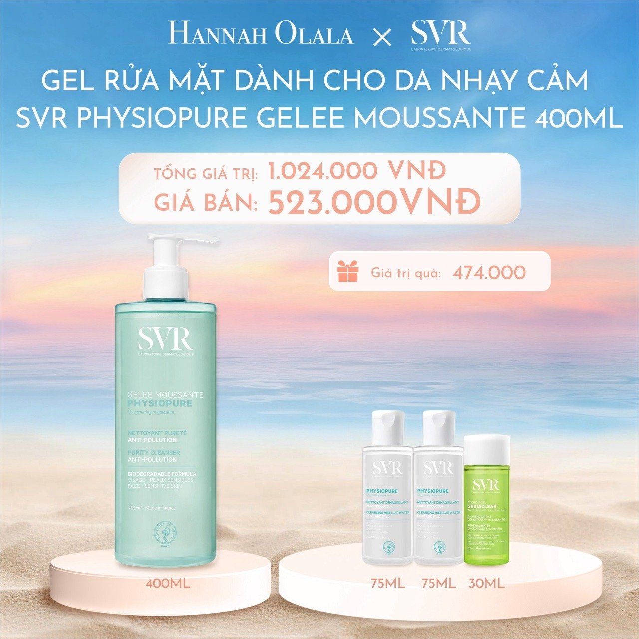 C1070_DEAL 06: GEL RỬA MẶT DÀNH CHO DA NHẠY CẢM SVR PHYSIOPURE GELEE MOUSSANTE DUNG TÍCH 400ML