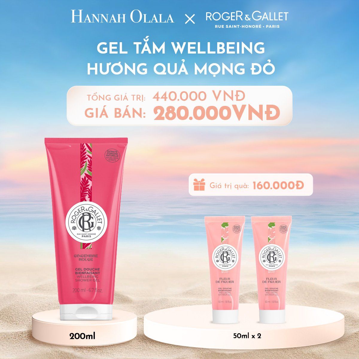 C8_DEAL 2: GEL TẮM 200ML ROGER&GALLET
