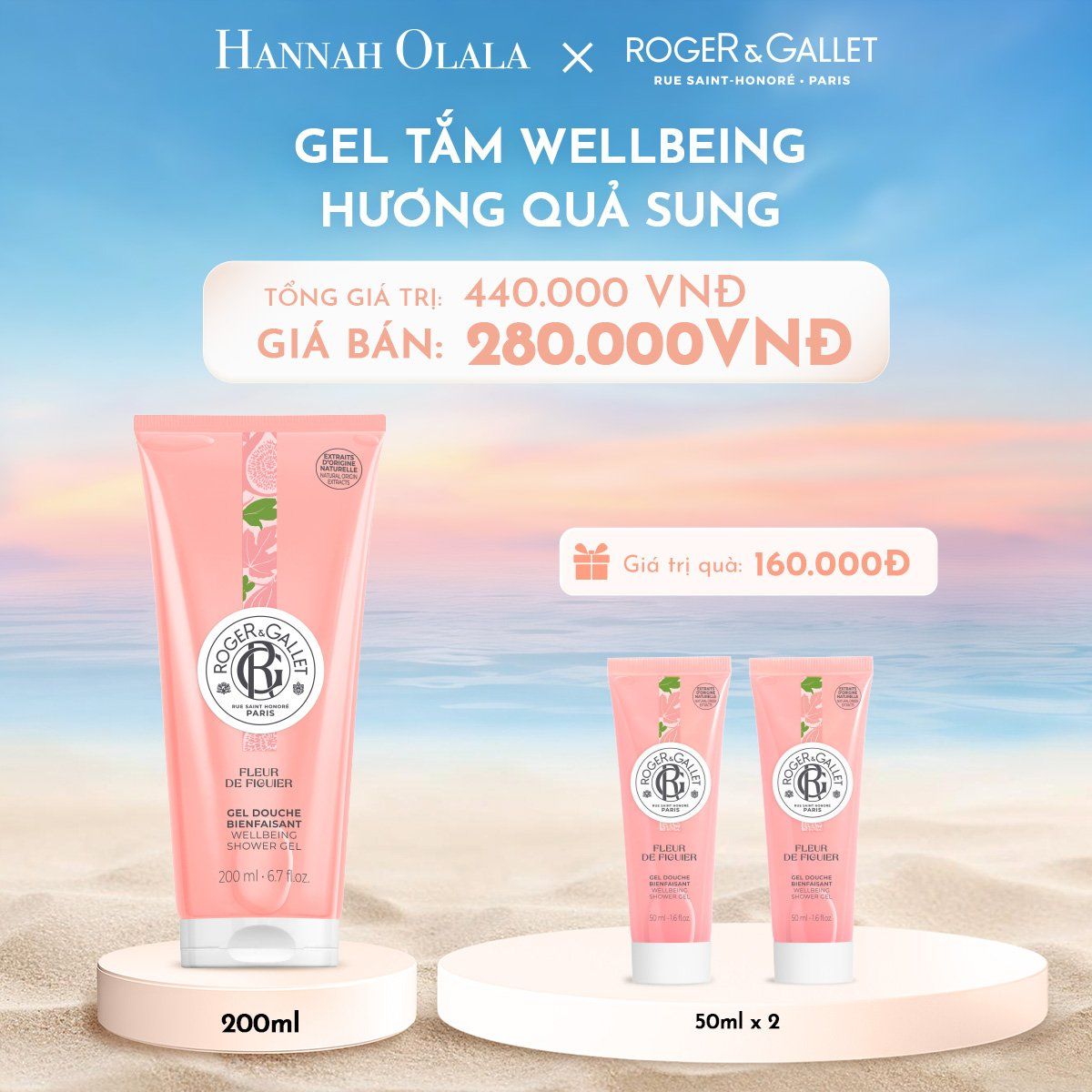 C8_DEAL 2: GEL TẮM 200ML ROGER&GALLET