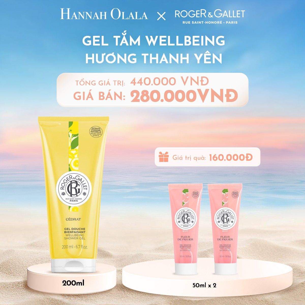 C8_DEAL 2: GEL TẮM 200ML ROGER&GALLET