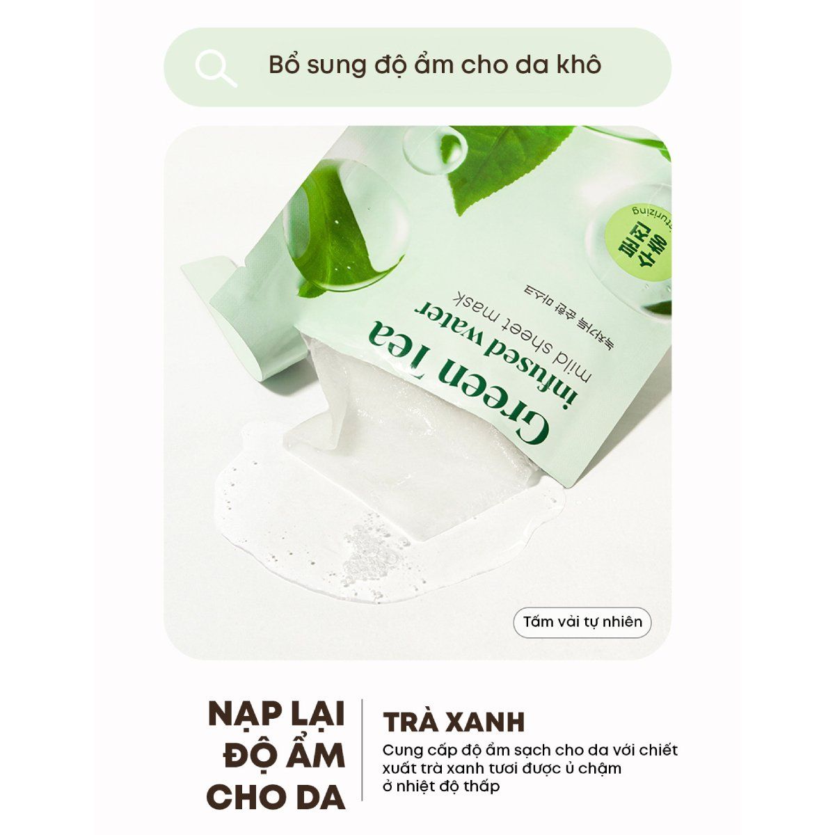 E638_DEAL 1: COMBO 25 MẶT NẠ DƯỠNG ẨM, LÀM SÁNG DA GOODAL 20G
