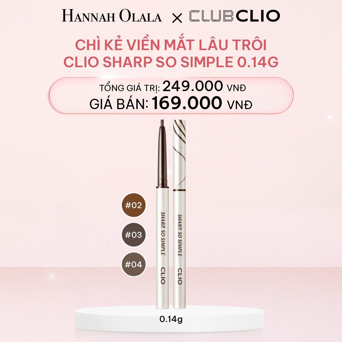 E595_DEAL 10: CHÌ KẺ VIỀN MẮT LÂU TRÔI CLIO SHARP SO SIMPLE 0.14G