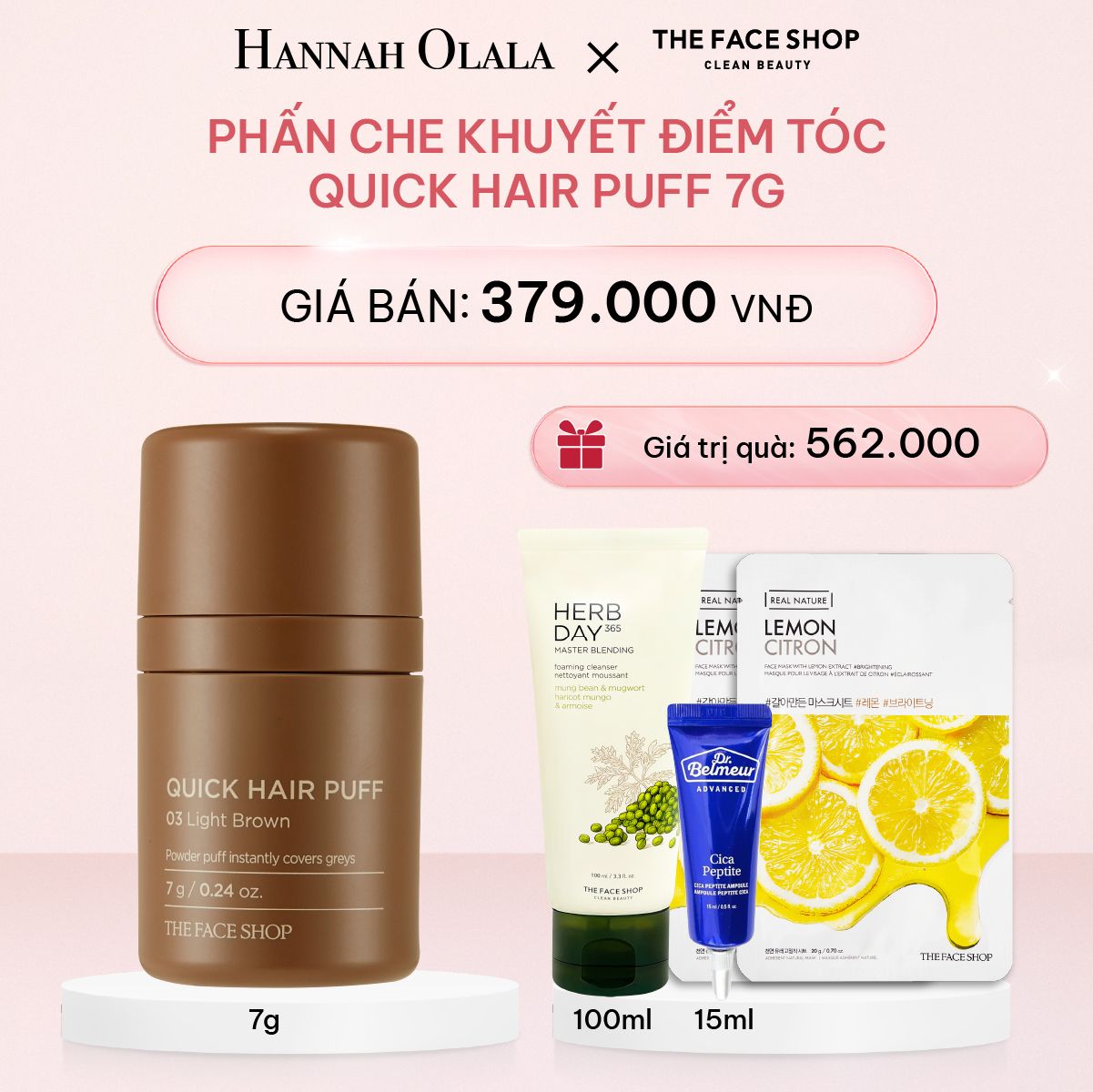 E659_DEAL 3: PHẤN CHE KHUYẾT ĐIỂM TÓC QUICK HAIR PUFF 7G