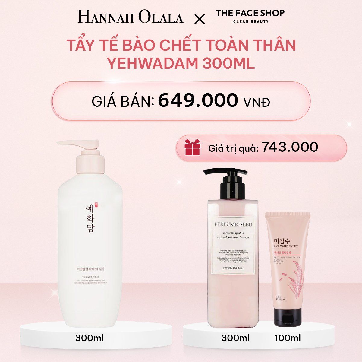 E662_DEAL 5: Tẩy Tế Bào Chết Toàn Thân Yehwadam 300Ml