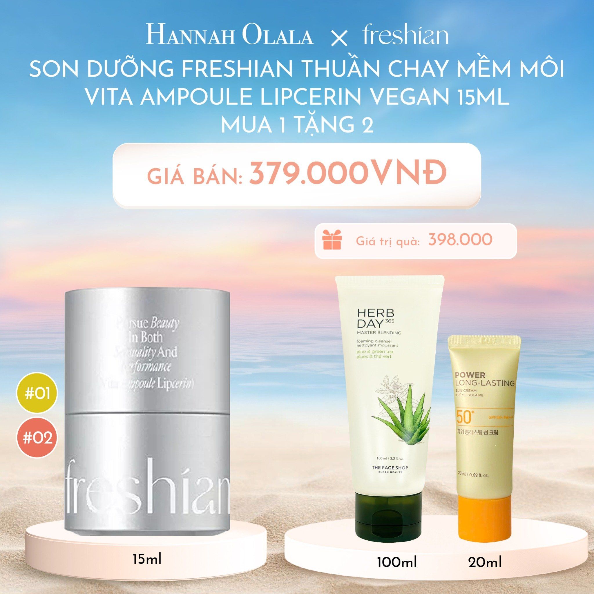 C348_DEAL 1: SON DƯỠNG FRESHIAN THUẦN CHAY MỀM MÔI 15ML