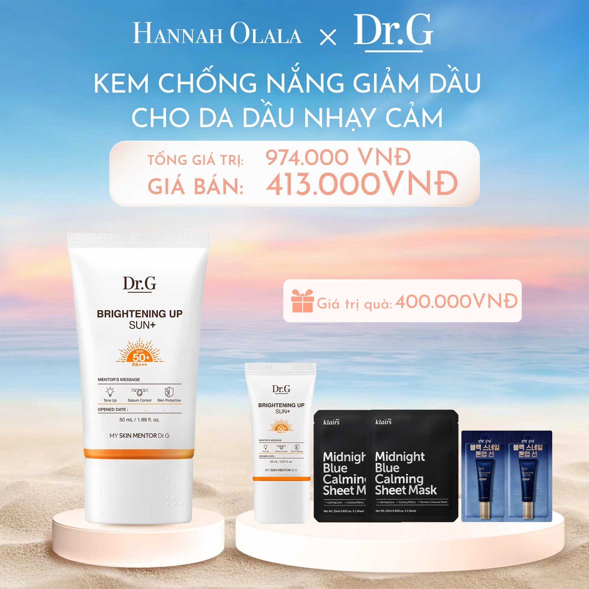 C224_DEAL 2: KEM CHỐNG NẮNG DR.G BRIGHTENING UP SUN+ SPF50+ PA+++ 50ML TẶNG TUÝP 20ML NÂNG TÔNG KIỀM DẦU LÀM SÁNG DA