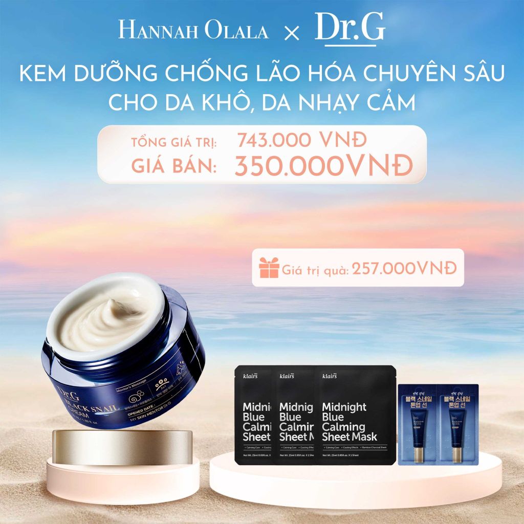 C227_DEAL 5: KEM DƯỠNG NGĂN NGỪA LÃO HÓA DA DR.G BLACK SNAIL CREAM 50ML