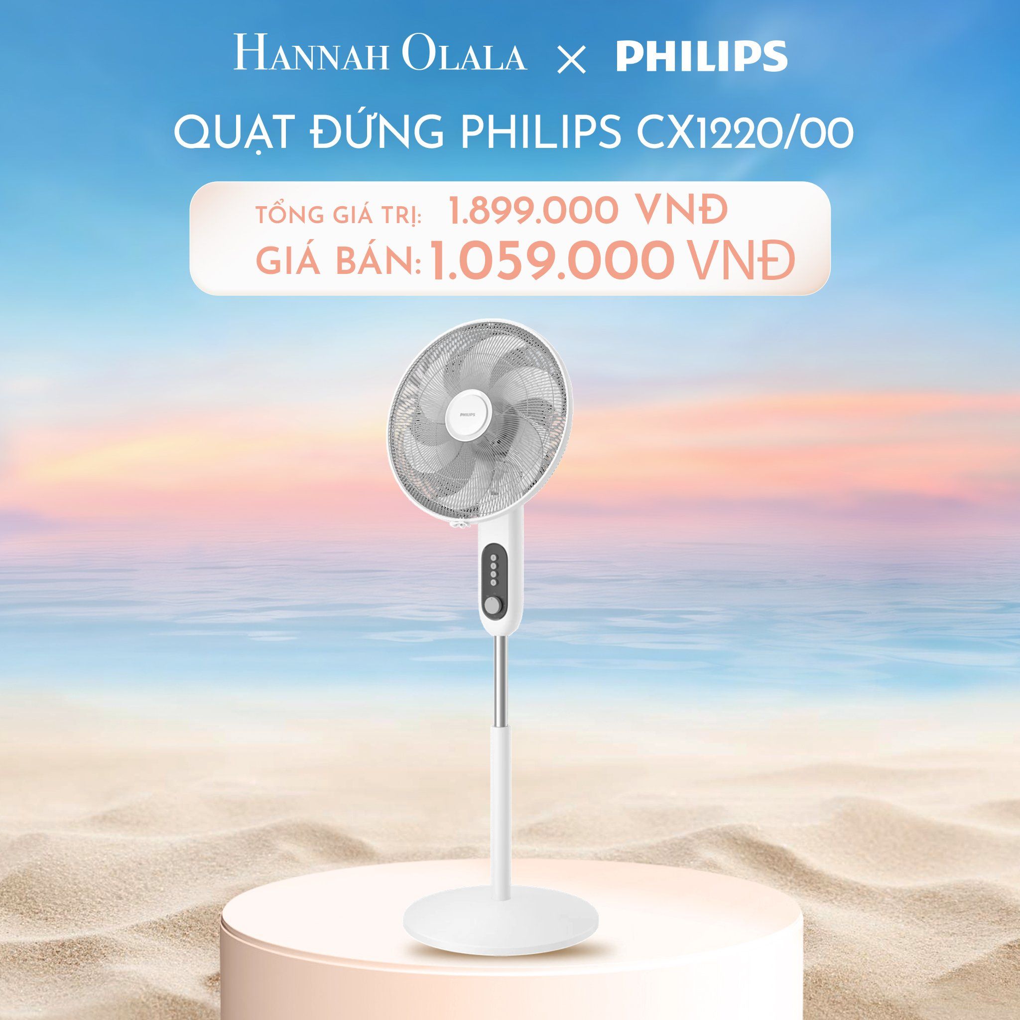 C766_DEAL 4: QUẠT ĐỨNG PHILIPS CX1220/00