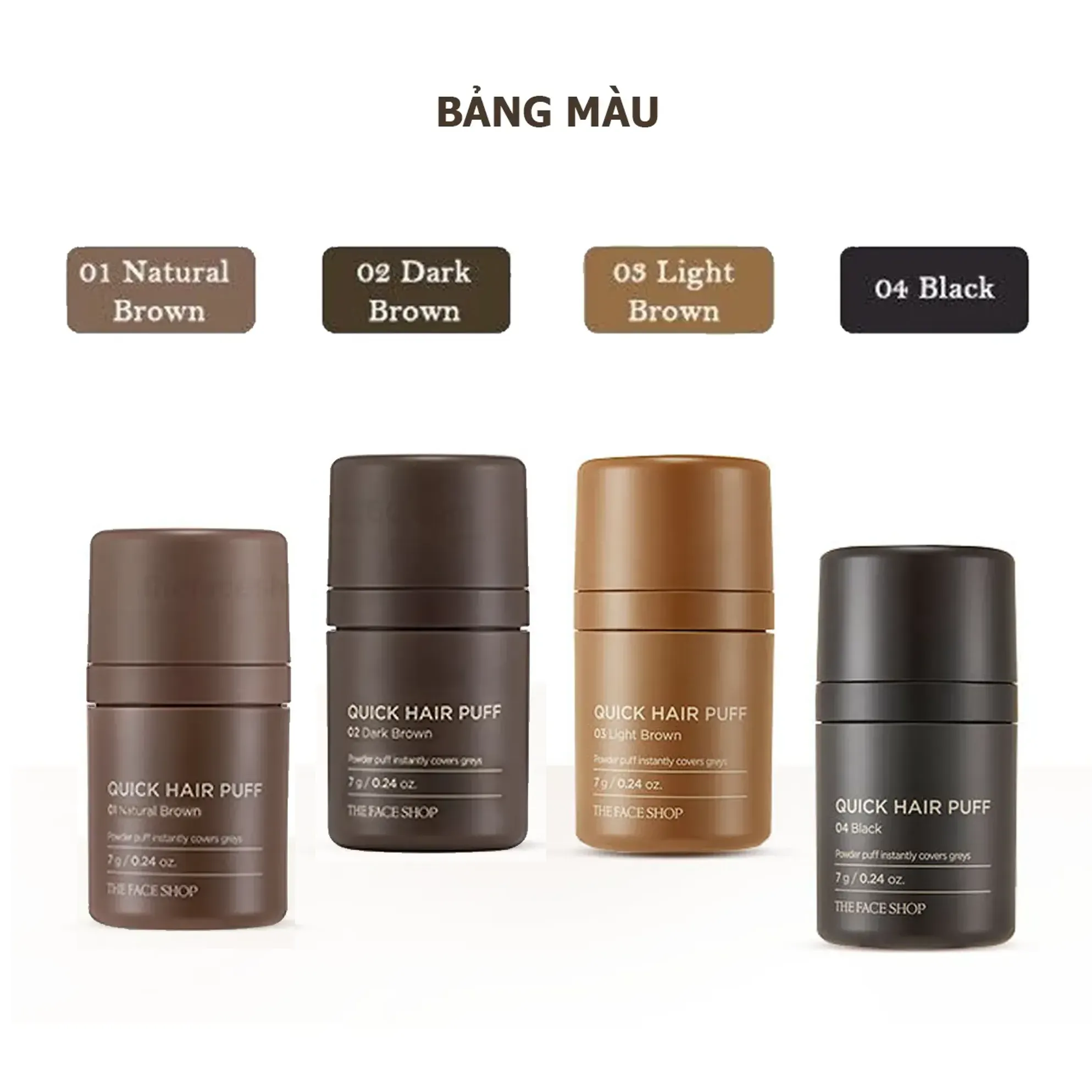 C132_DEAL 3: PHẤN CHE KHUYẾT ĐIỂM TÓC QUICK HAIR PUFF 7G