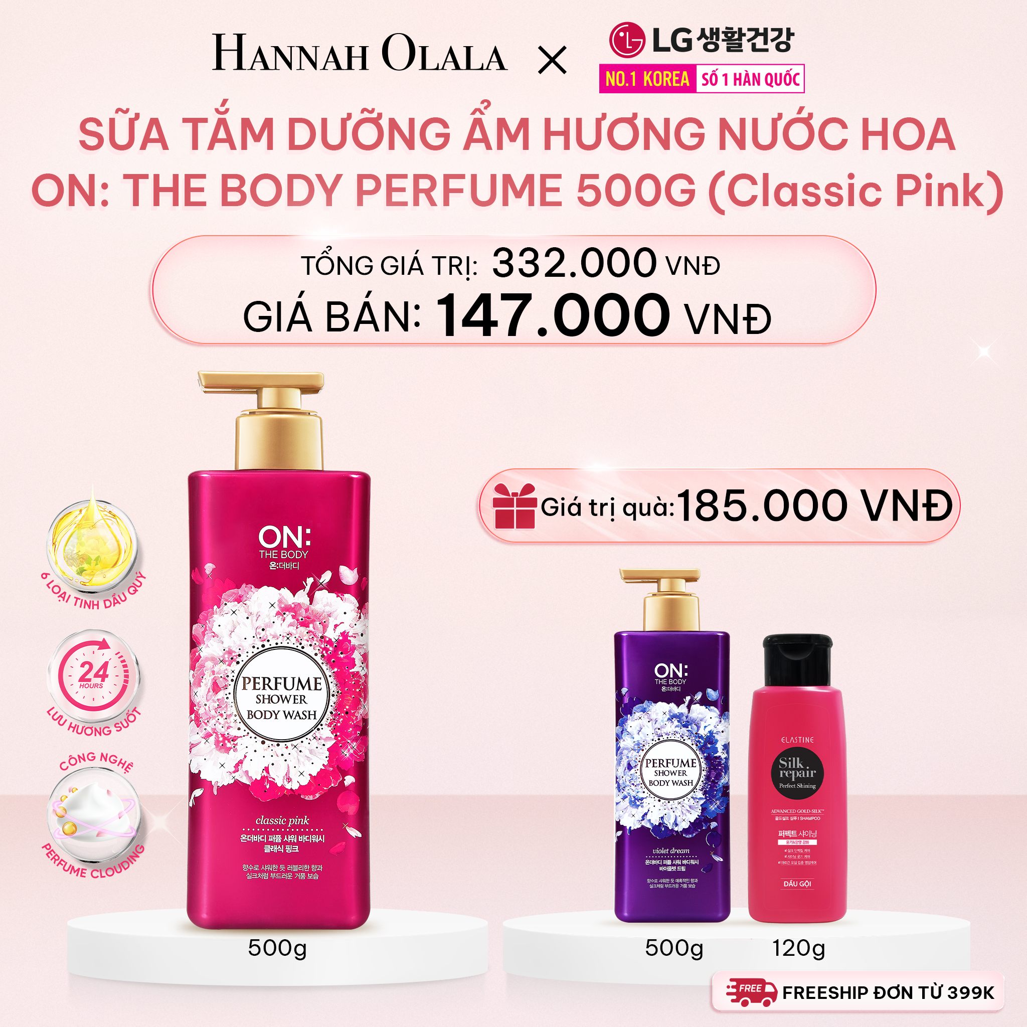 E411_DEAL 04 : SỮA TẮM DƯỠNG ẨM HƯƠNG NƯỚC HOA ON THE BODY 500G