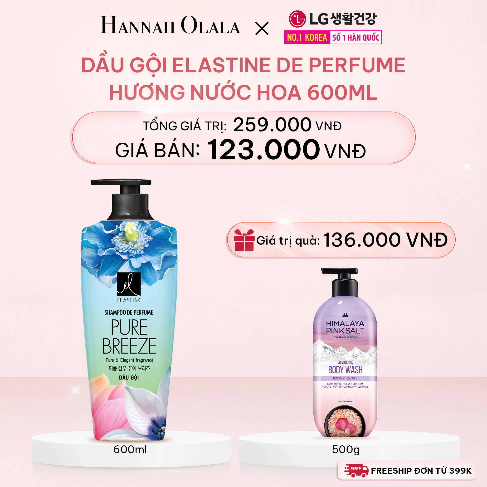 E426_DEAL 08: DẦU GỘI ELASTINE DE PERFUME HƯƠNG NƯỚC HOA 600ML