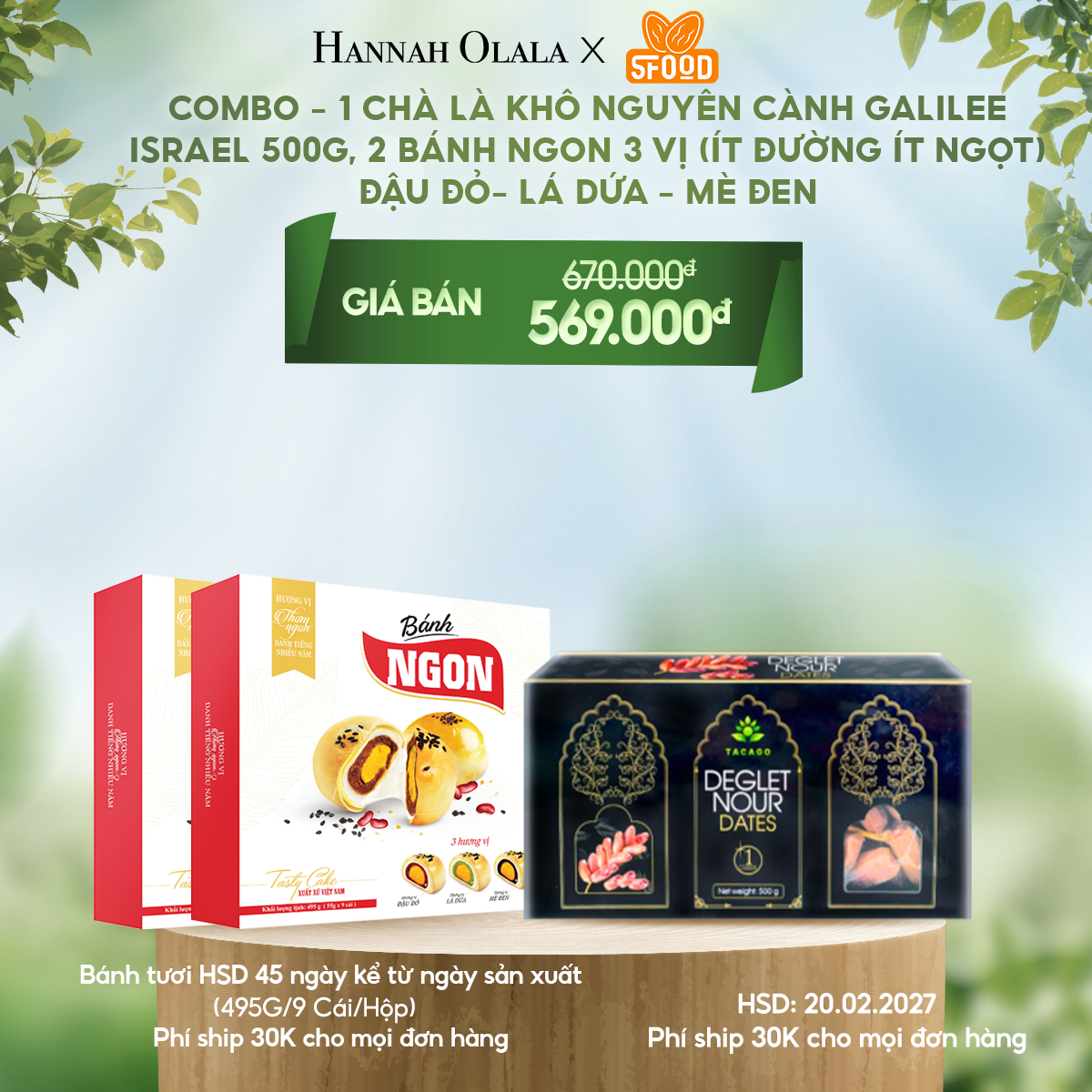E49_DEAL 5: COMBO - 1 CHÀ LÀ KHÔ NGUYÊN CÀNH GALILEE ISRAEL 500G , 2 BÁNH NGON 3 VỊ (ÍT ĐƯỜNG ÍT NGỌT): ĐẬU ĐỎ- LÁ DỨA - MÈ ĐEN