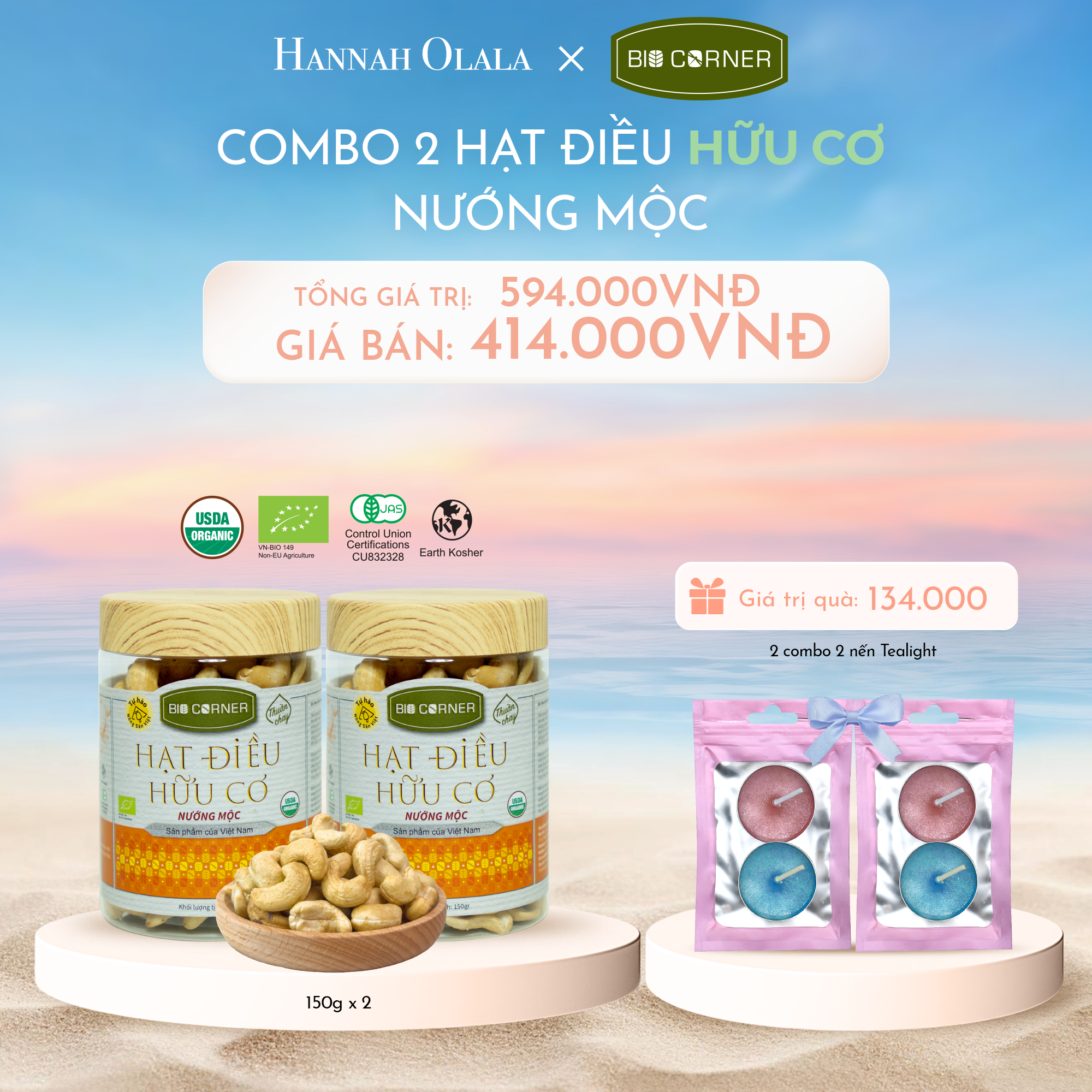 C1044_DEAL 5: COMBO 2 HẠT ĐIỀU NƯỚNG MỘC (150G)