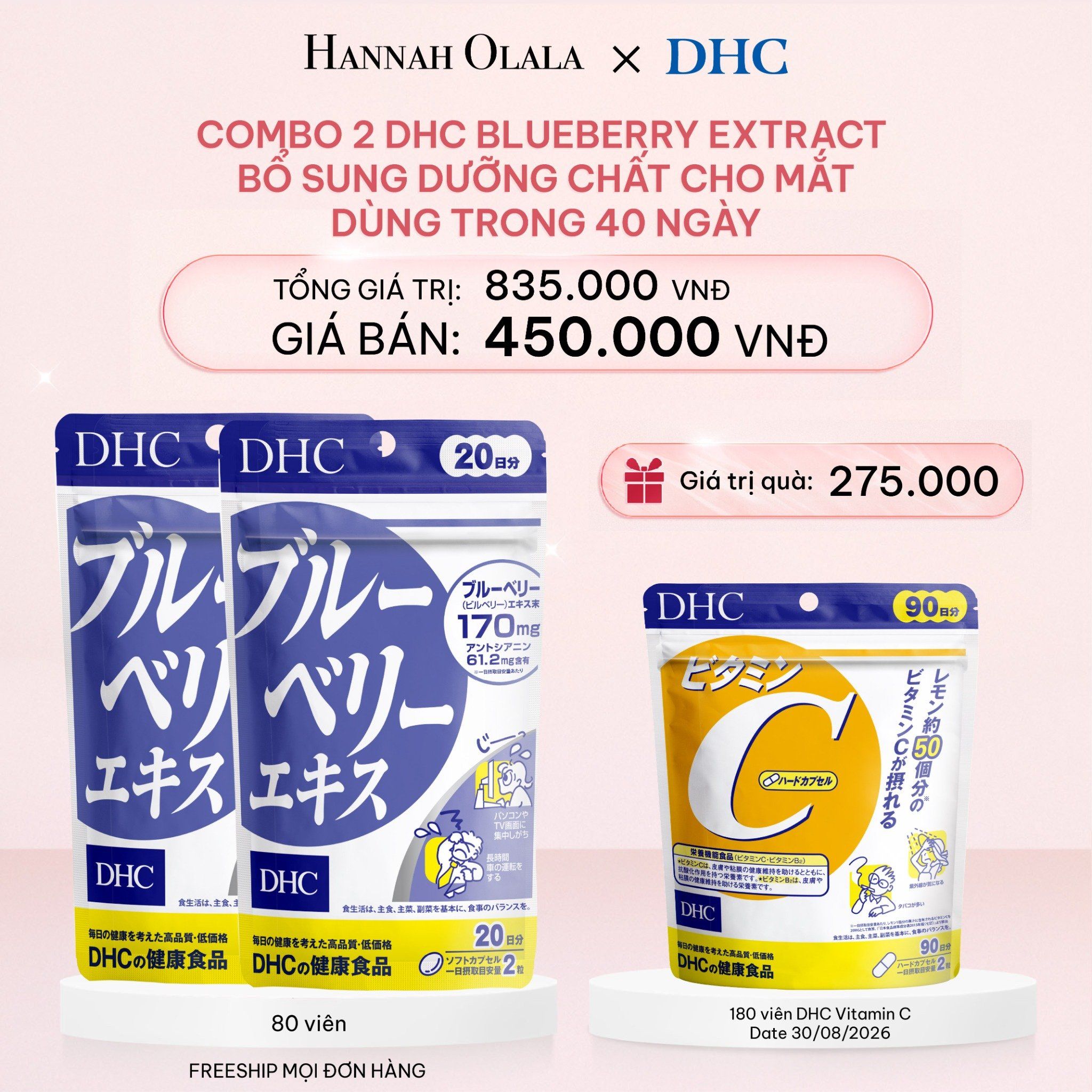 E685_DEAL 5: COMBO 2 THỰC PHẨM BẢO VỆ SỨC KHỎE DẠNG VIÊN UỐNG DHC BLUEBERRY EXTRACT BỔ SUNG DƯỠNG CHẤT CHO MẮT - DÙNG TRONG 40 NGÀY