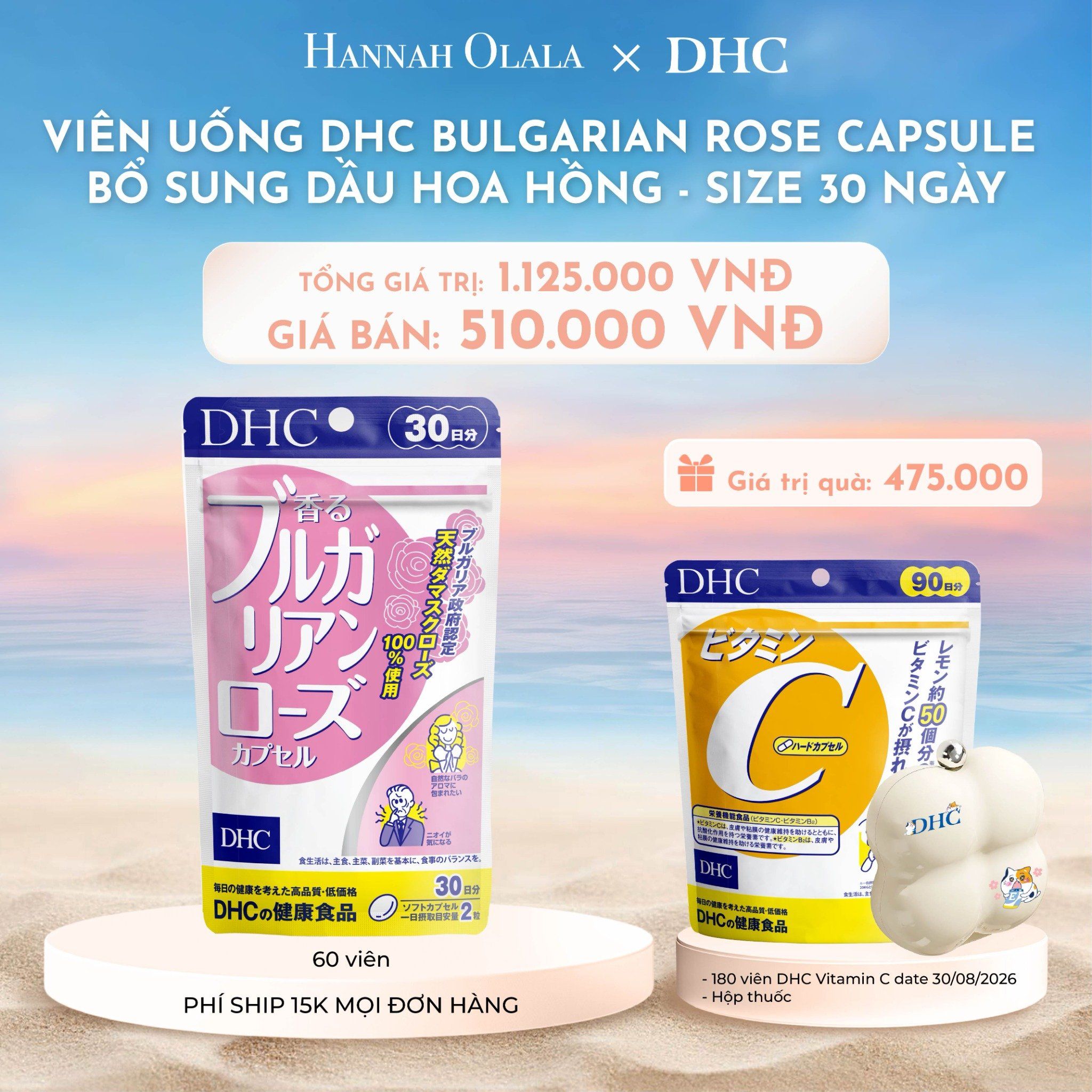 C679_DEAL 7: THỰC PHẨM BẢO VỆ SỨC KHỎE DẠNG VIÊN UỐNG DHC BULGARIAN ROSE CAPSULE BỔ SUNG DẦU HOA HỒNG - SIZE 30 NGÀY