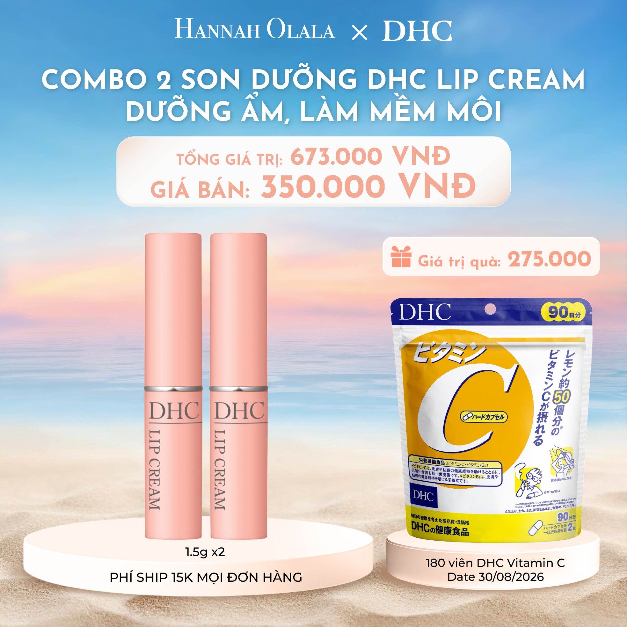 C681_DEAL 9: COMBO 2 SON DƯỠNG DHC LIP CREAM DƯỠNG ẨM, LÀM MỀM MÔI