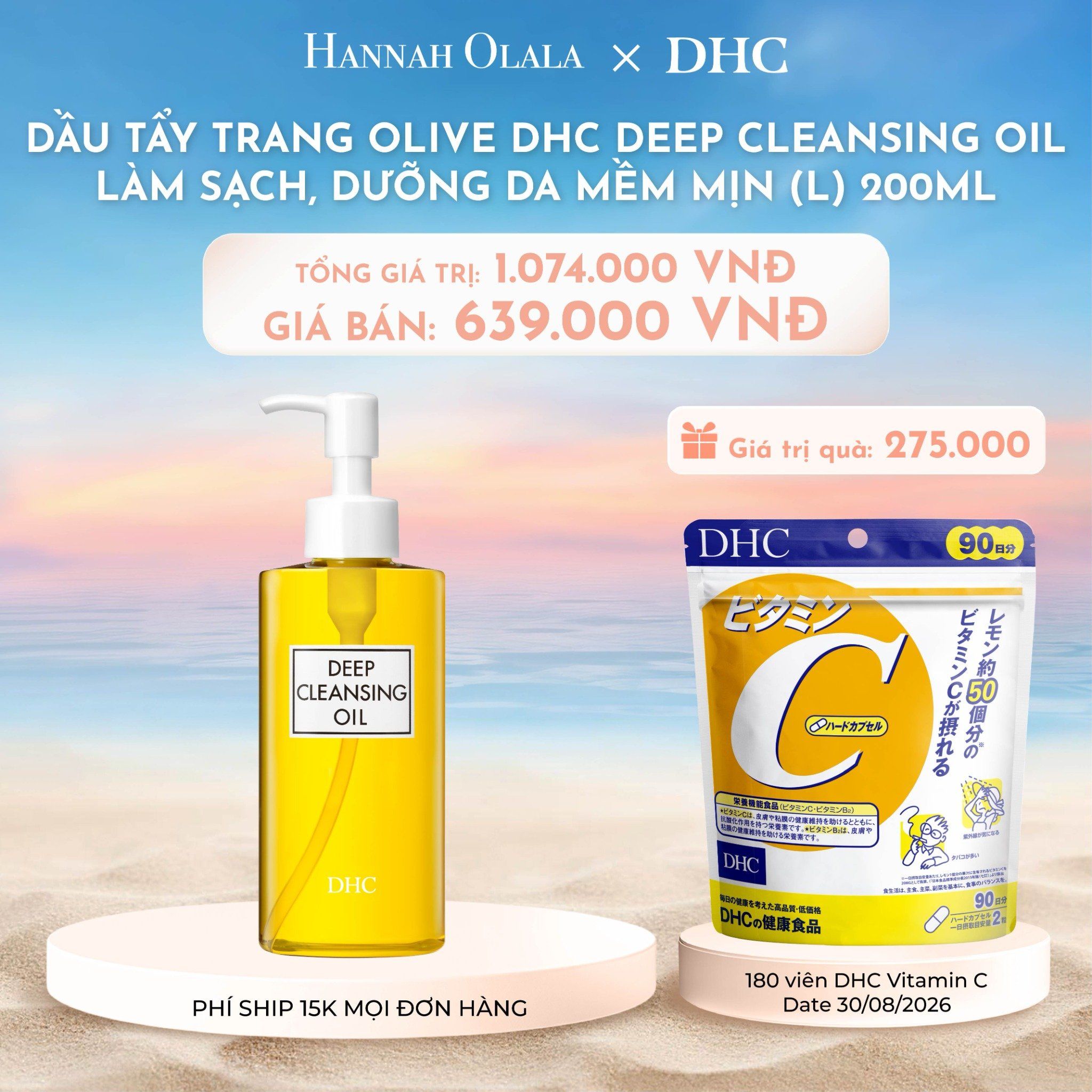 C673_DEAL 10: DẦU TẨY TRANG OLIVE DHC DEEP CLEANSING OIL LÀM SẠCH, DƯỠNG DA MỀM MỊN (L) 200ML