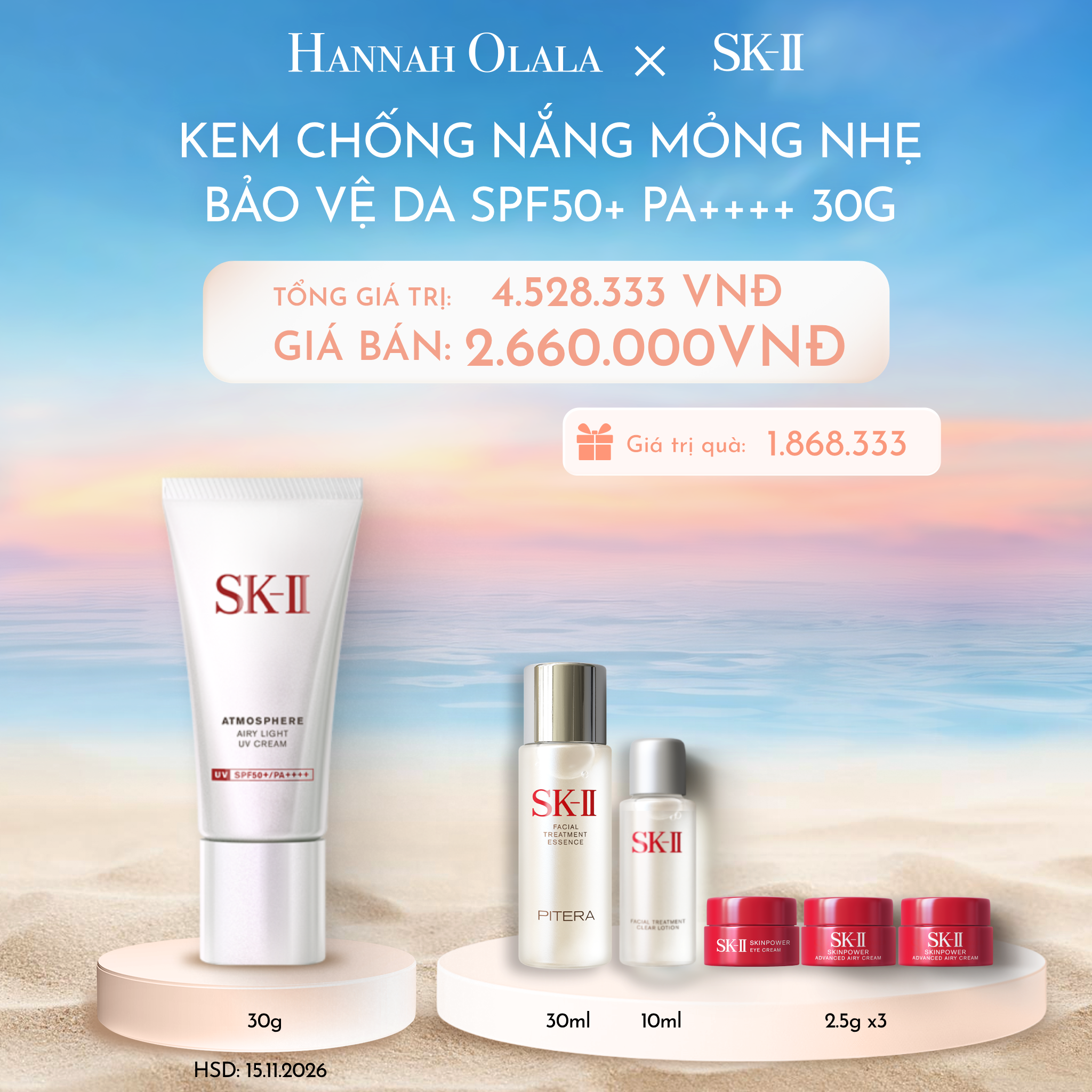 C265_DEAL 9: KEM CHỐNG NẮNG MỎNG NHẸ BẢO VỆ DA SPF50+ PA++++ 30G (HSD <17M)