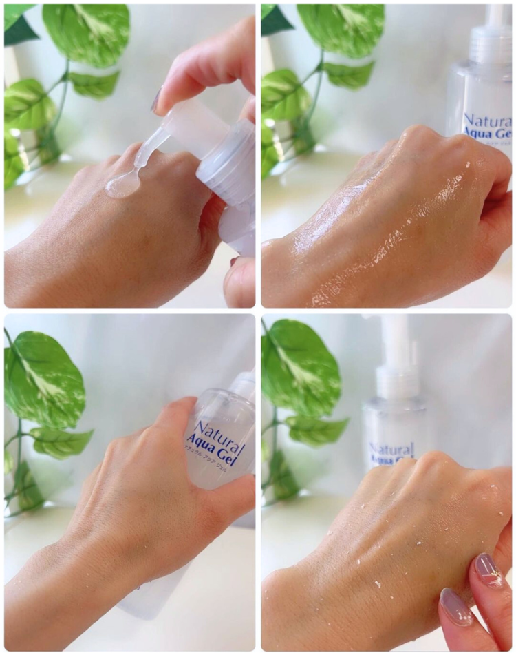 Gel Tẩy Da Chết Cure Natural Aqua Gel