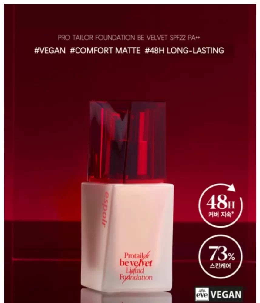 Kem Nền Che Phủ Tốt Espoir Pro Tailor Foundation Be Velvet SPF22 PA++ 30g