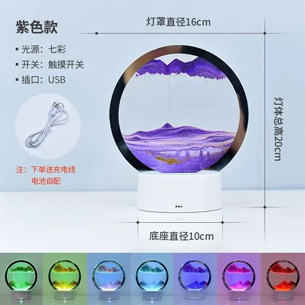 Bộ Đồng Hồ Cát Đế Led