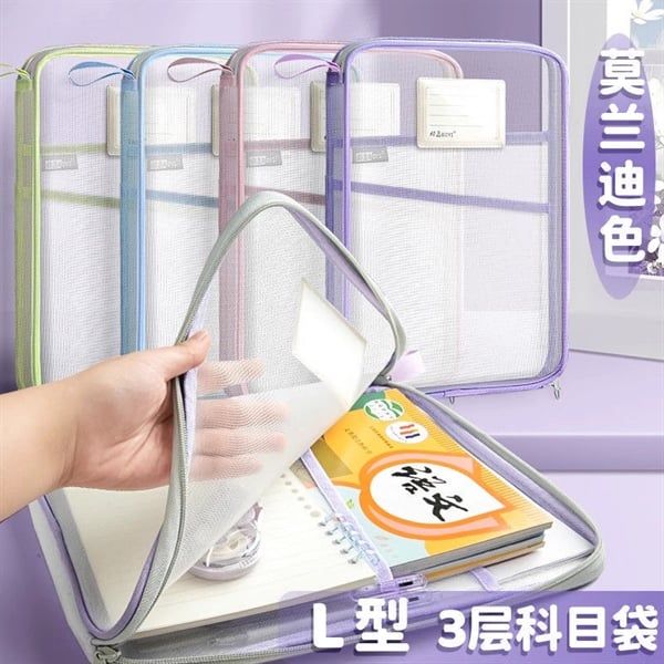 Túi Lưới