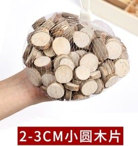 Khoanh Gỗ 16-18CM