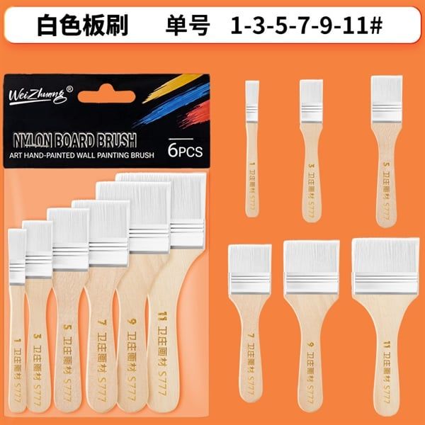 Bộ cọ nylon vuông