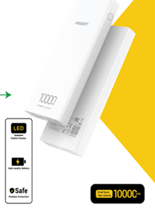 Sạc dự phòng PISEN - Mr White Ultra 10000mAh model TS-D324 (GLB)