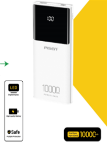 Sạc dự phòng PISEN - Mr White Digital 10000mAh model TP-D33(GLB)