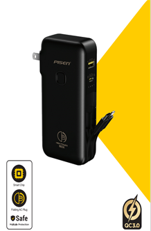 Sạc dự phòng PISEN QUICK High Power Box 22.5W 10000mAh - Kèm cáp model TS-D312(GLB)