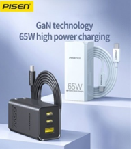 Sạc PISEN PRO -GaN 65W 2C1A CC1200 model TS-C137(Type-C)