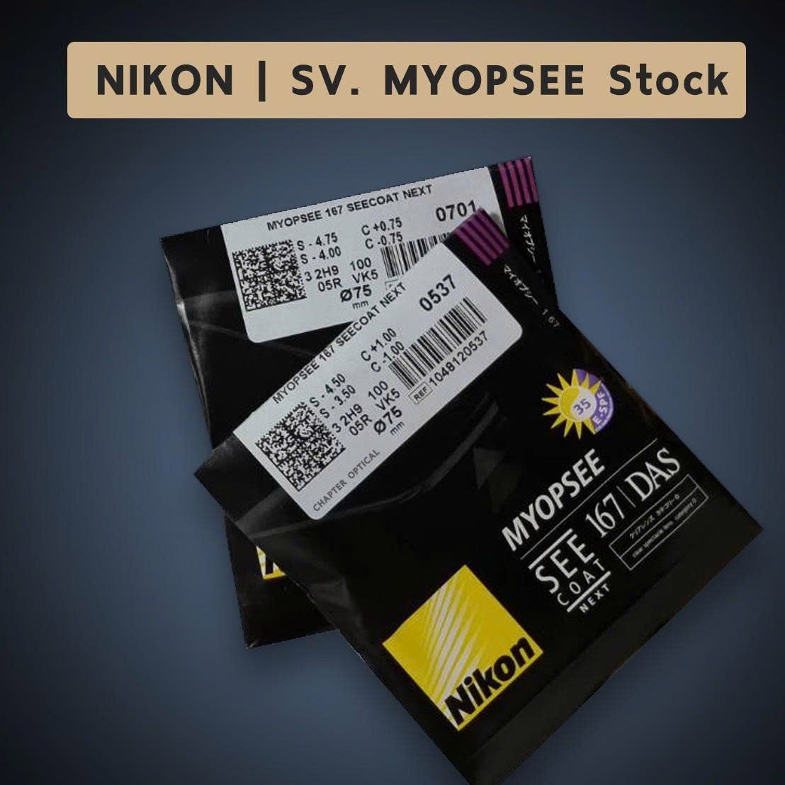 Tròng kính Đơn tròng Nikon Myopsee : Thị lực vượt trội, diện mạo tự nhiên