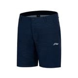 Quần Short Nam Li-Ning AKSV733-1V
