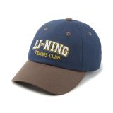 Mũ lưỡi trai unisex Li-Ning AMYV009-1V