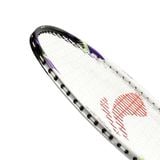 Vợt cầu lông Halbertec Motor -4U Pearl White Li-Ning AYPU073-4