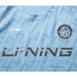 Bộ quần áo bóng đá bé trai Li-Ning P-YATV015-1V