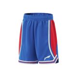 Bộ quần áo bóng rổ bé trai Li-Ning P-YATV011-1V
