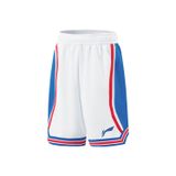 Bộ quần áo bóng rổ bé trai Li-Ning P-YATV011-2V