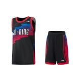 Bộ quần áo bóng rổ bé trai Li-Ning P-YATV005-1V