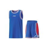 Bộ quần áo bóng rổ bé trai Li-Ning P-YATV011-1V