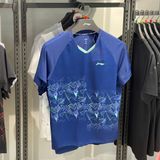 Áo cầu lông , Pickleball nam Li-Ning P-ATSV731-3V